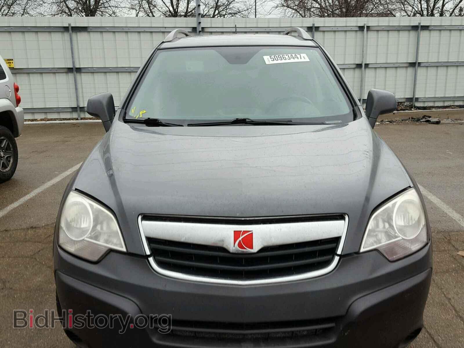 2008 SATURN VUE - VIN: 3GSCL33P48S671002 - Фото 9
