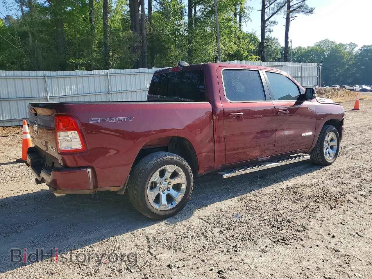 2023 RAM 1500 - VIN: 1C6SRFFTXPN683588 - Photo 3