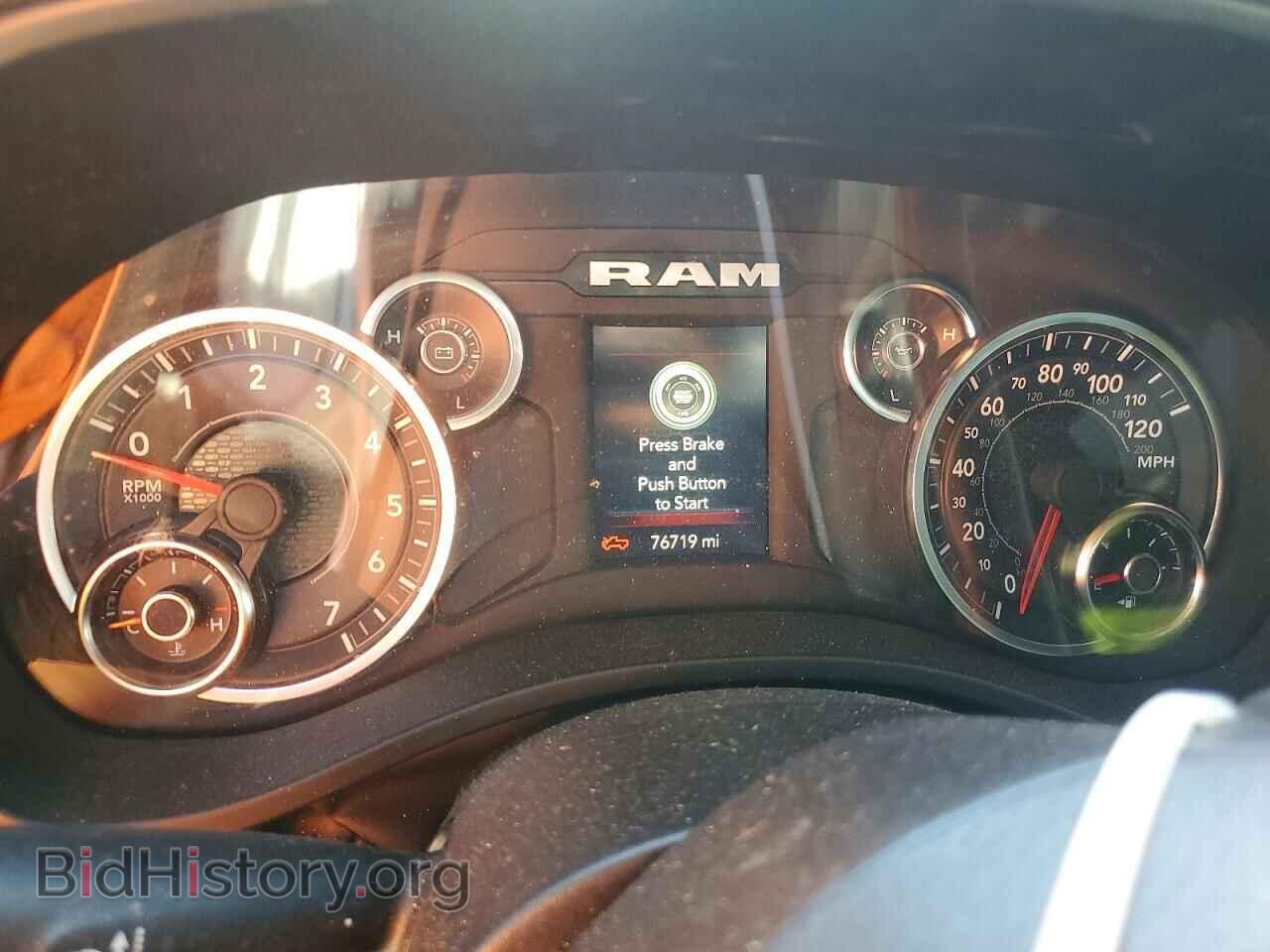 2023 RAM 1500 - VIN: 1C6SRFFTXPN683588 - Photo 9