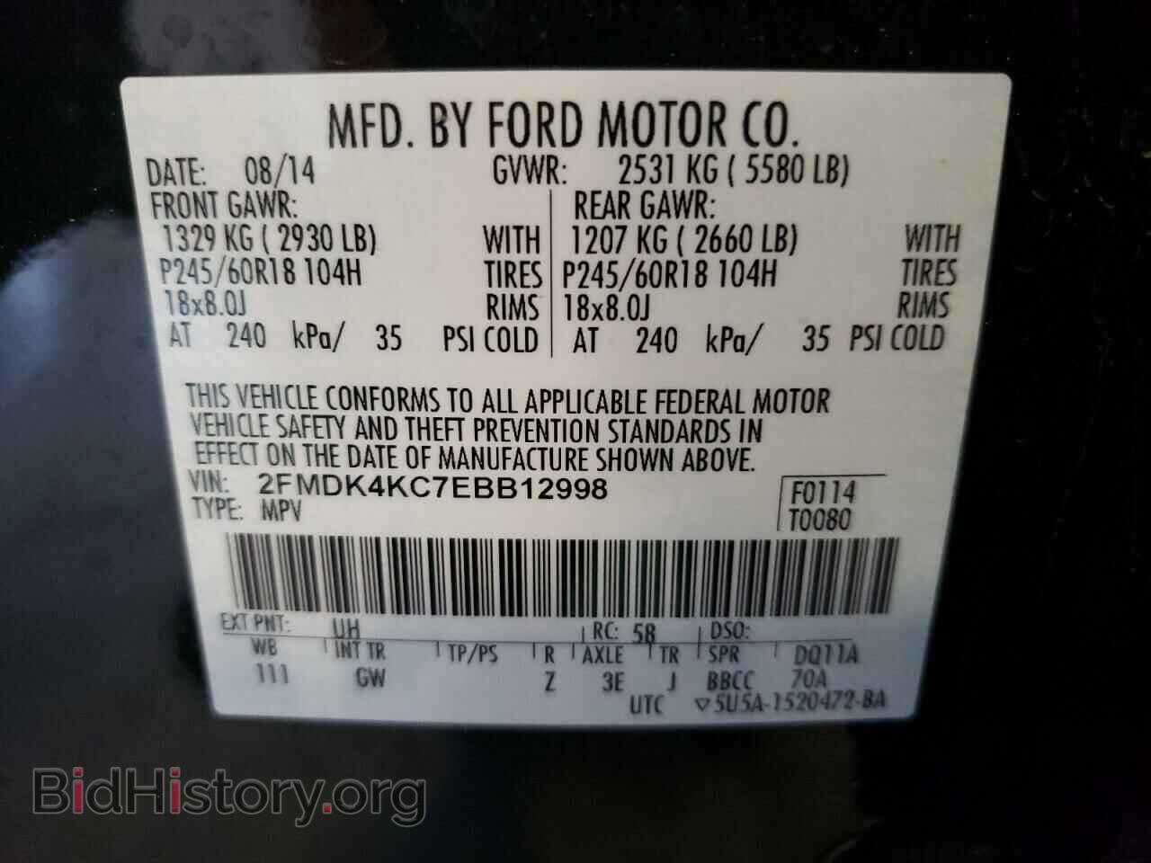 2014 FORD EDGE - VIN: 2FMDK4KC7EBB12998 - Photo 10