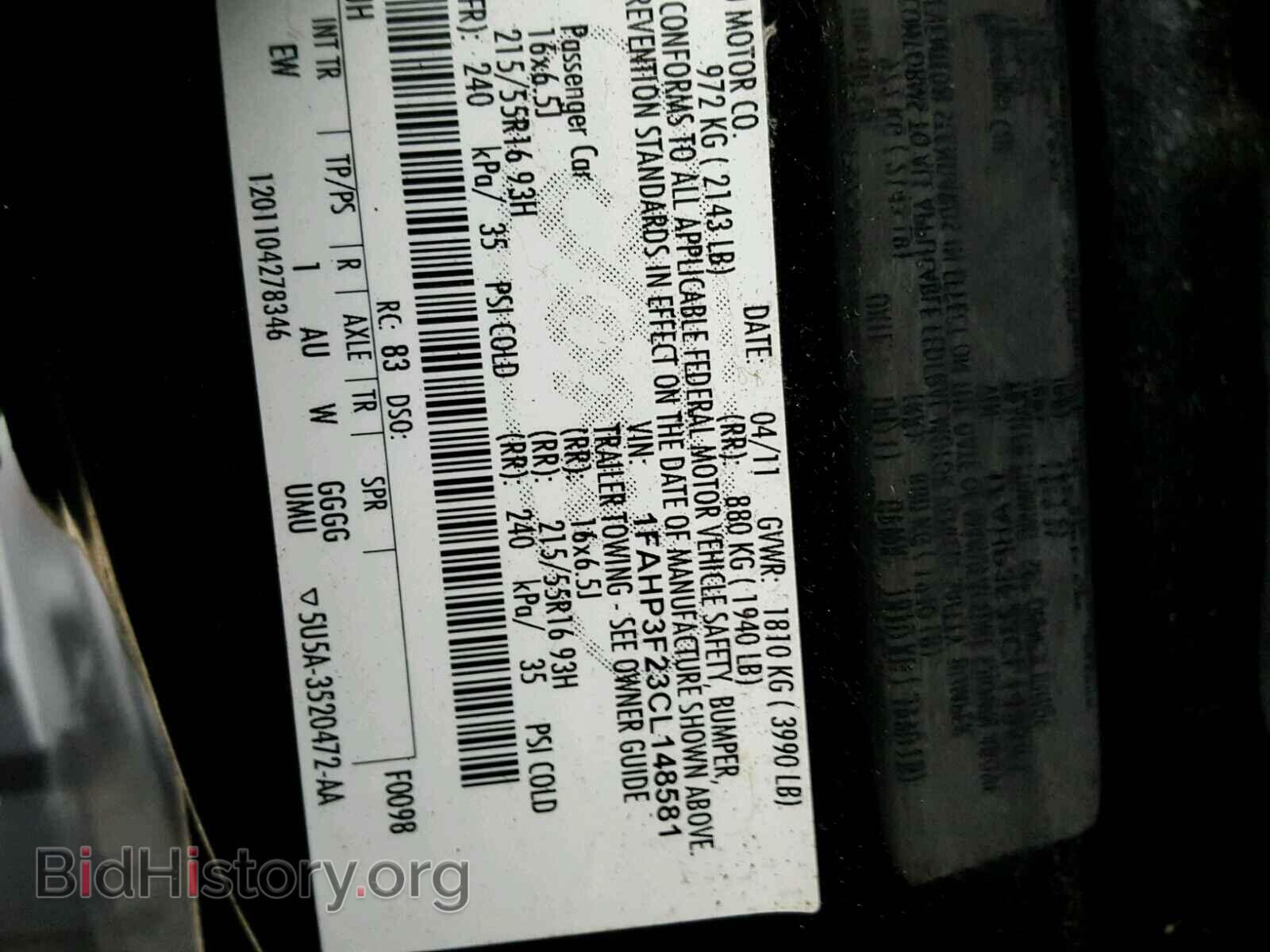 2012 FORD FOCUS SE - VIN: 1FAHP3F23CL148581 - Фото 3