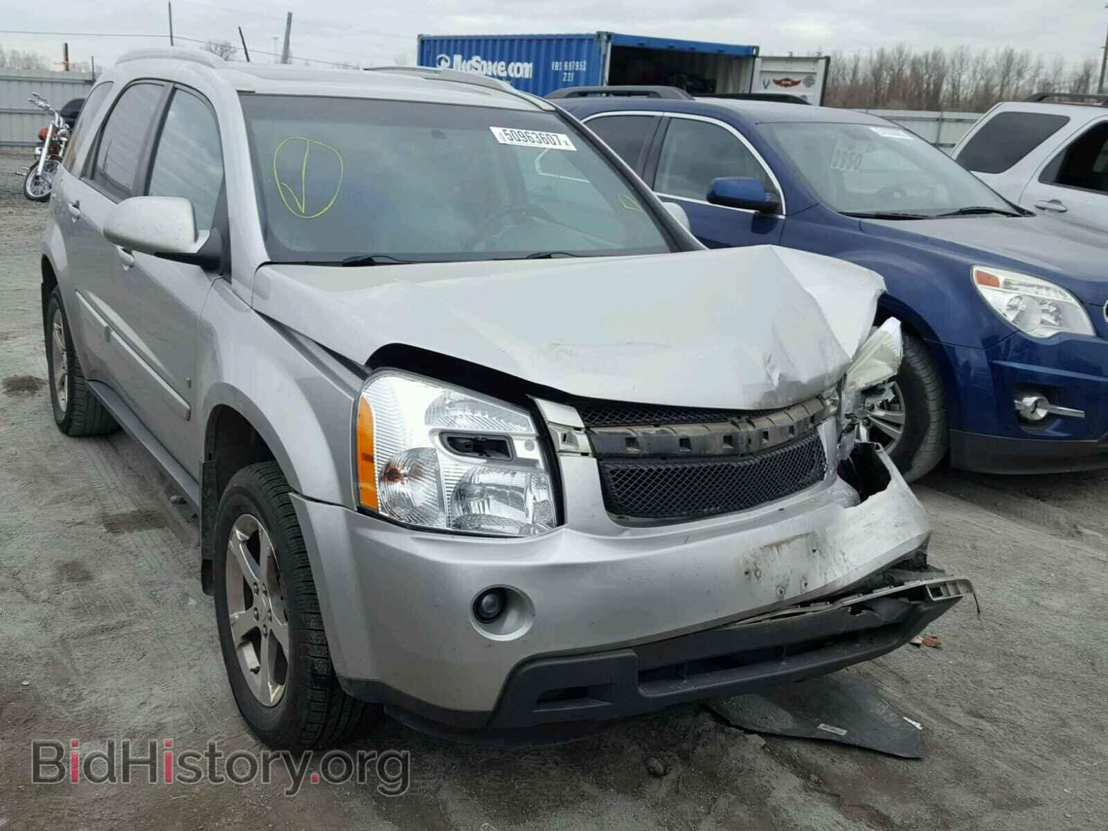Фотография 2CNDL63F276229773 - CHEVROLET EQUINOX 2007