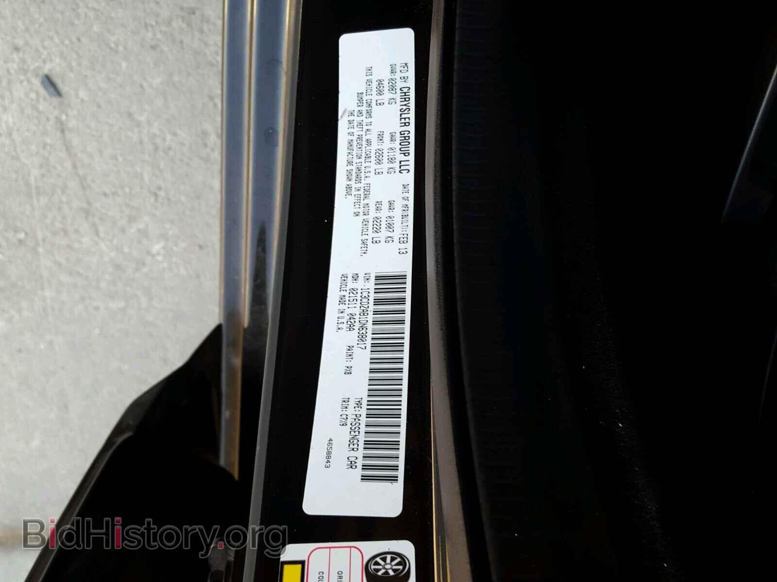 2013 DODGE AVENGER - VIN: 1C3CDZAB1DN638017 - Photo 10