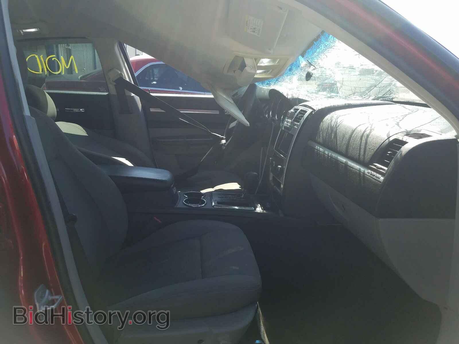 2010 DODGE CHARGER - VIN: 2B3CA2CV8AH251117 - Фото 5