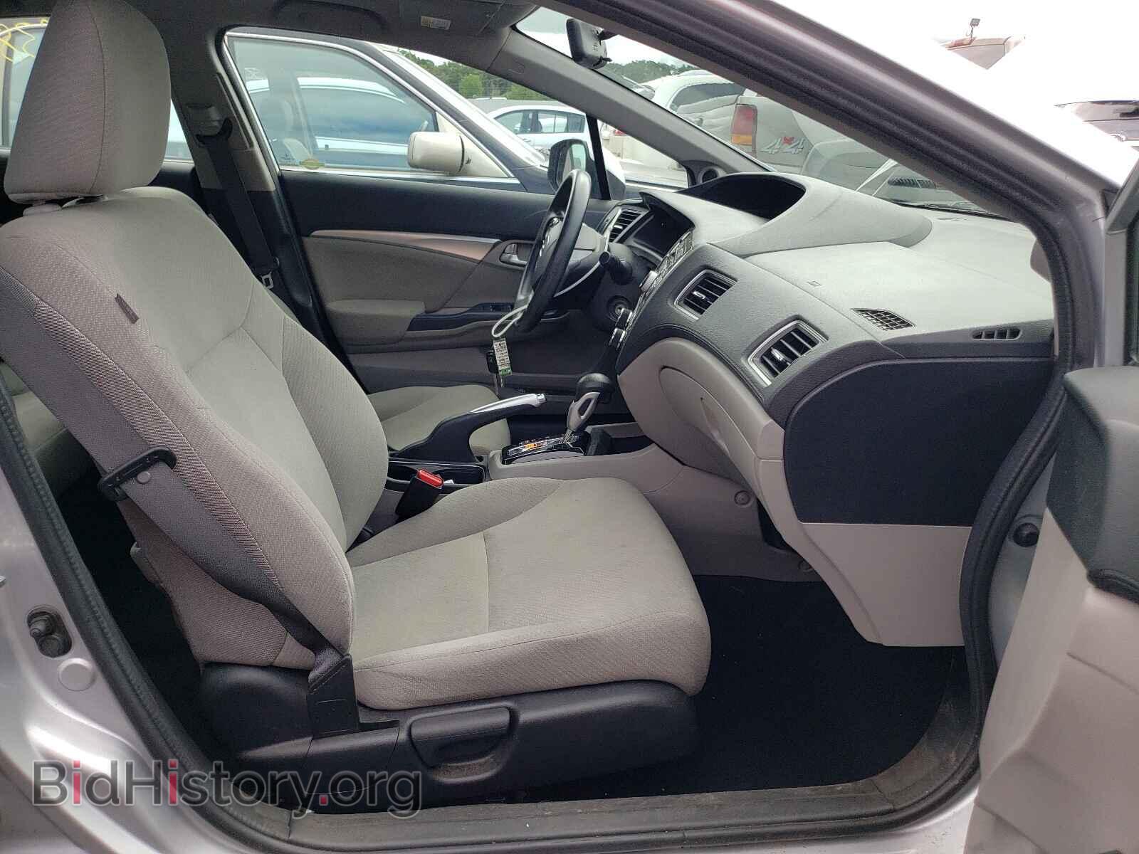 2013 HONDA CIVIC - VIN: 19XFB2F84DE267488 - Фото 5