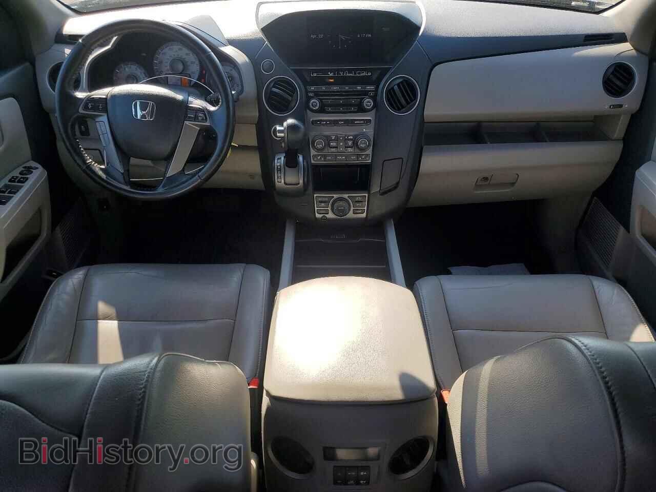2013 HONDA PILOT - VIN: 5FNYF4H72DB027489 - Фото 8