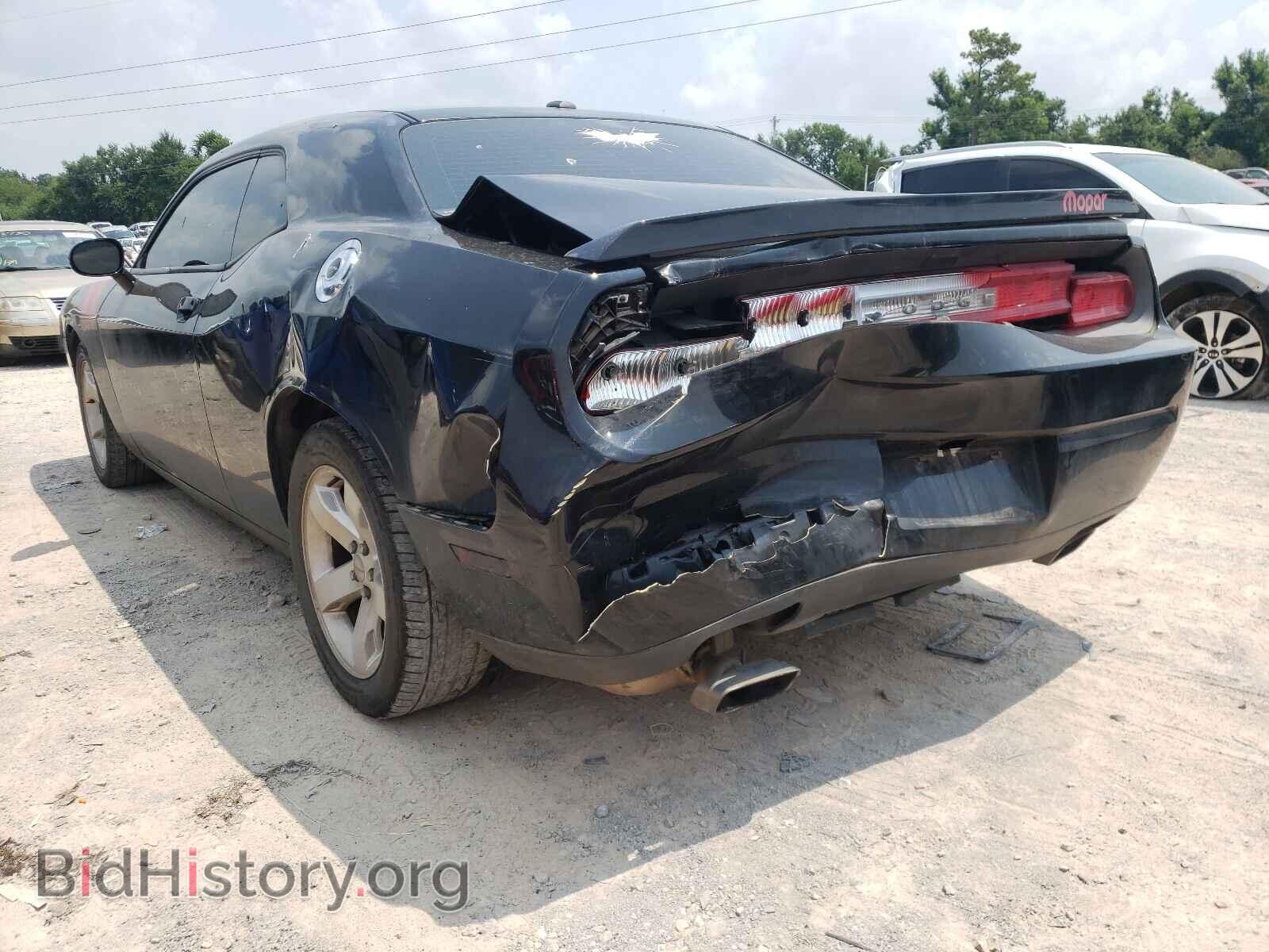 2014 DODGE CHALLENGER - VIN: 2C3CDYBT8EH137573 - Фото 3