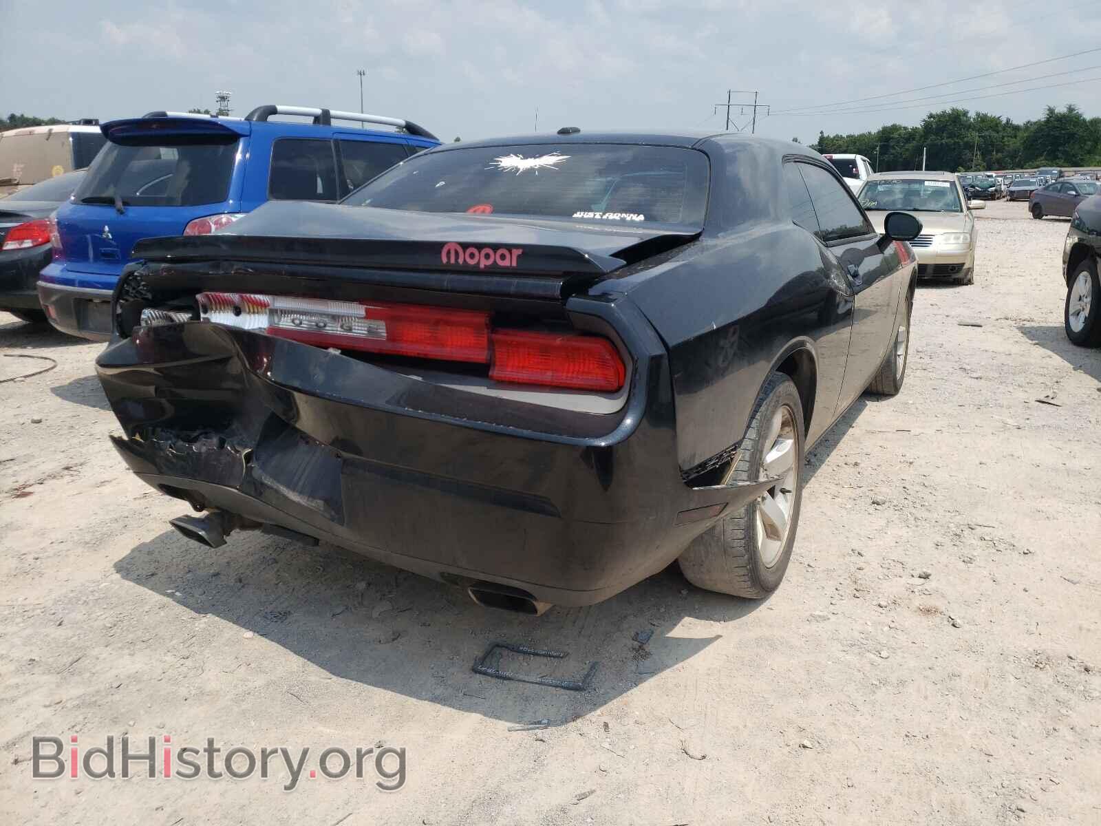 2014 DODGE CHALLENGER - VIN: 2C3CDYBT8EH137573 - Фото 4