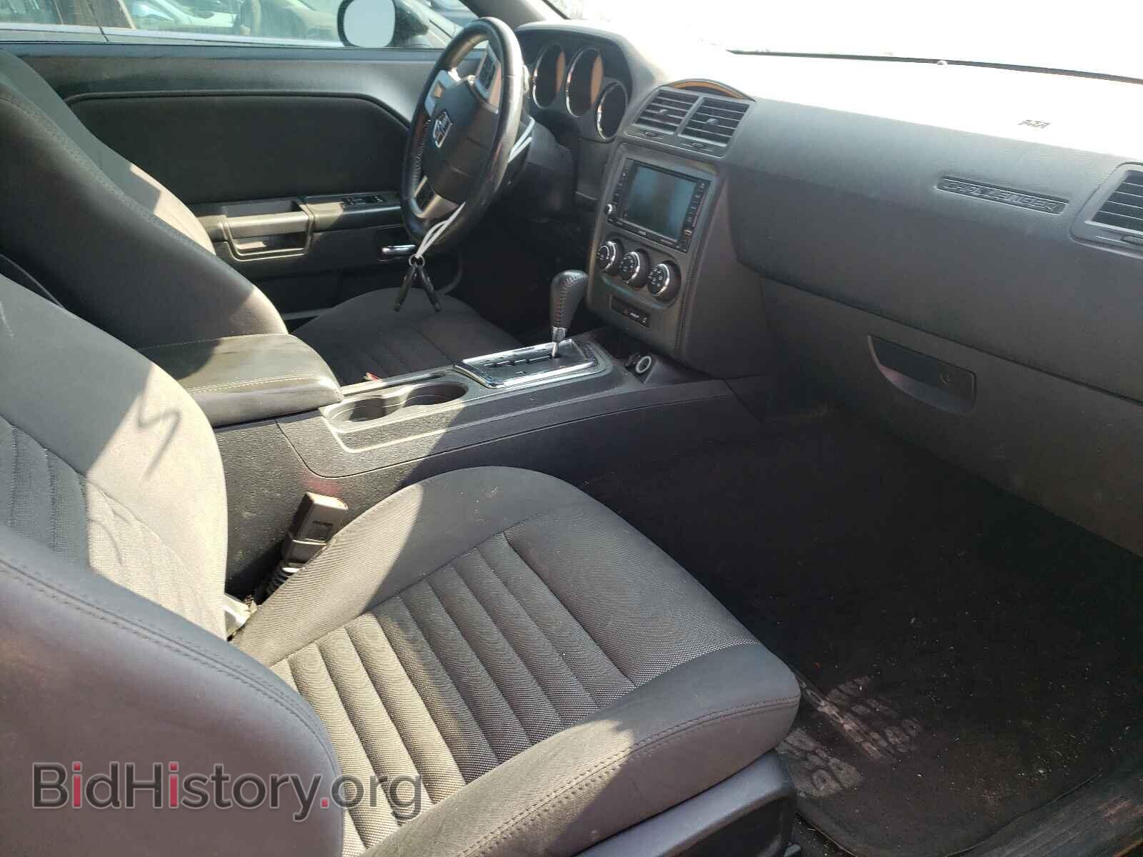 2014 DODGE CHALLENGER - VIN: 2C3CDYBT8EH137573 - Фото 5