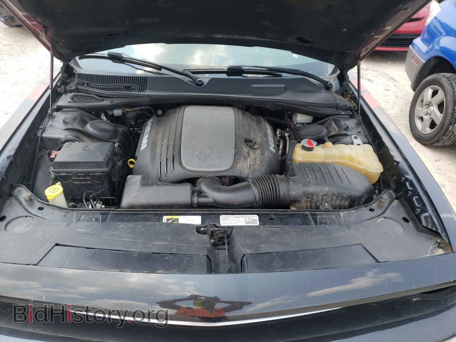 2014 DODGE CHALLENGER - VIN: 2C3CDYBT8EH137573 - Фото 7