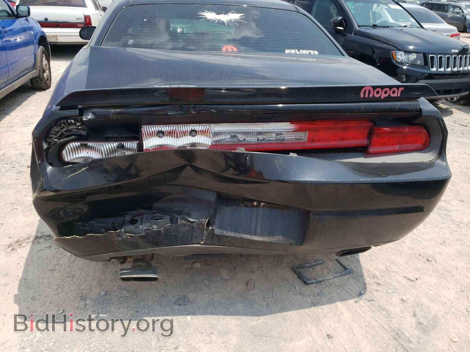 2014 DODGE CHALLENGER - VIN: 2C3CDYBT8EH137573 - Фото 9