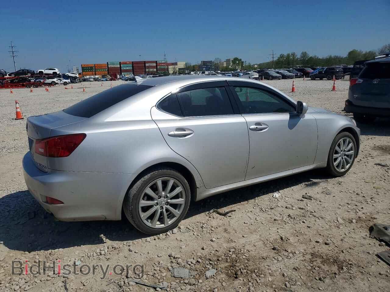 2008 LEXUS IS - VIN: JTHCK262185023666 - Photo 3