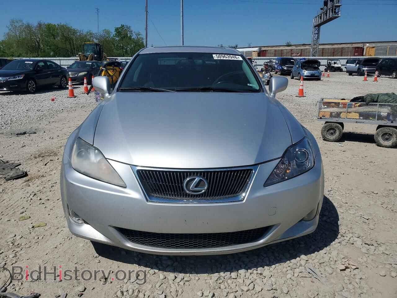 2008 LEXUS IS - VIN: JTHCK262185023666 - Photo 5