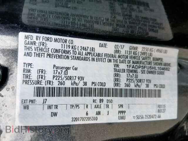 2017 FORD CMAX - VIN: 1FADP5FU5HL104682 - Фото 10