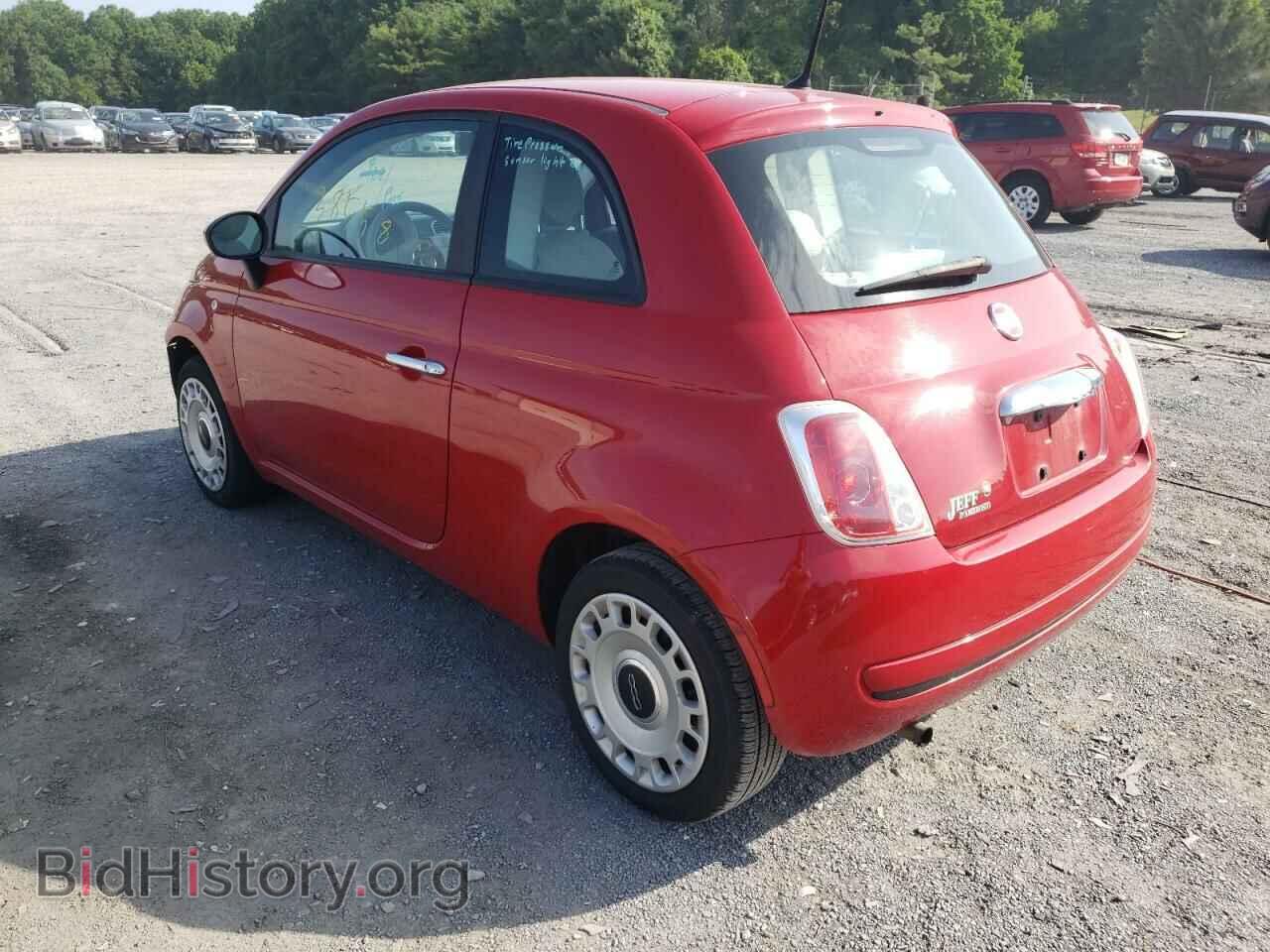 2012 FIAT 500 - VIN: 3C3CFFAR2CT114234 - Photo 3