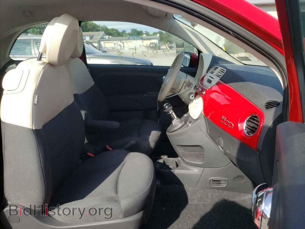 2012 FIAT 500 - VIN: 3C3CFFAR2CT114234 - Photo 5