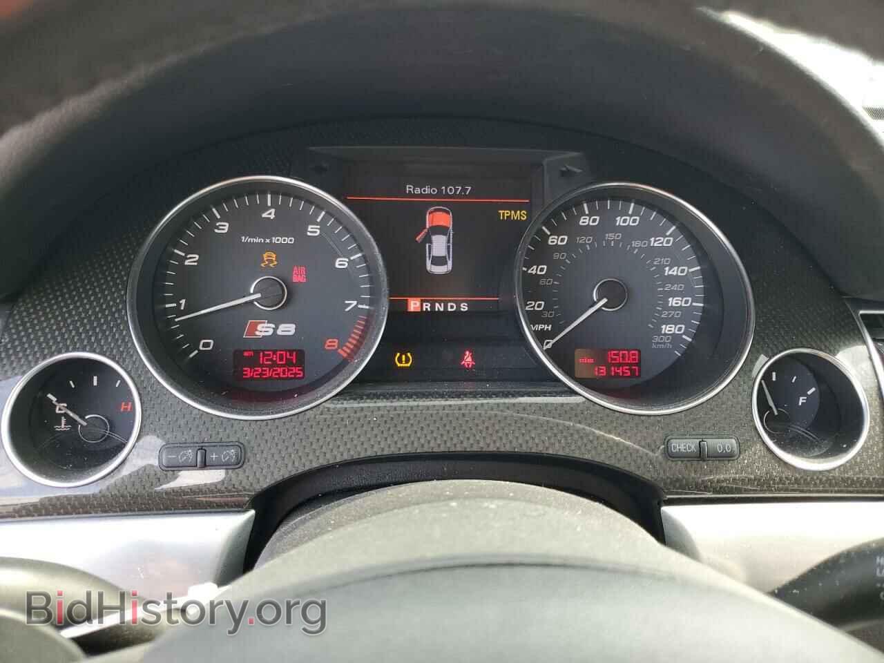 2009 AUDI S8 - VIN: WAUPN94E79N004277 - Фото 9