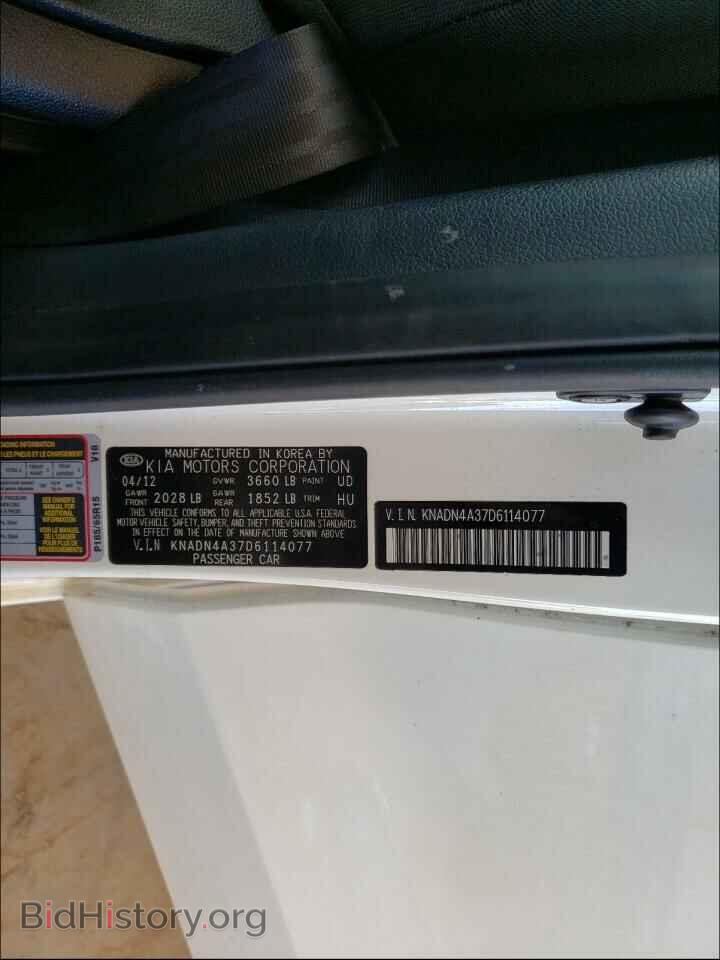 2013 KIA RIO - VIN: KNADN4A37D6114077 - Фото 10