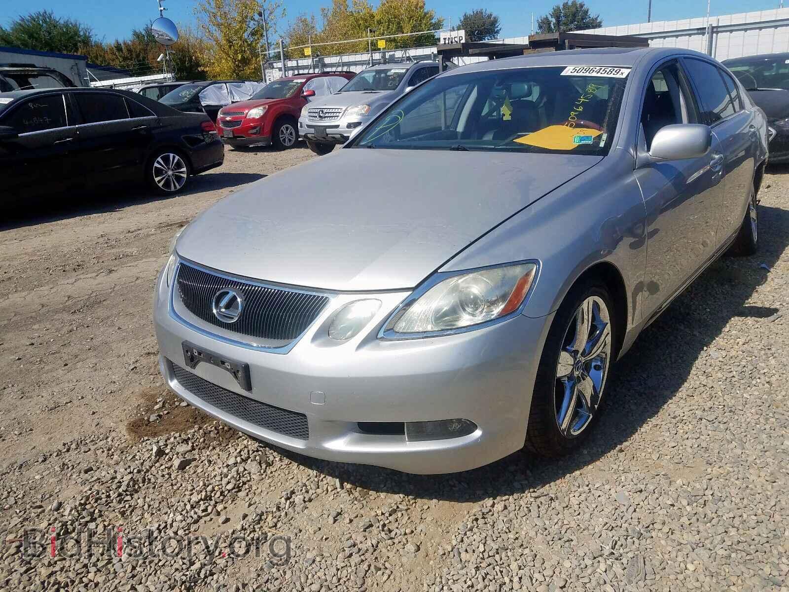 2007 LEXUS GS350 - VIN: JTHBE96S470020008 - Фото 2