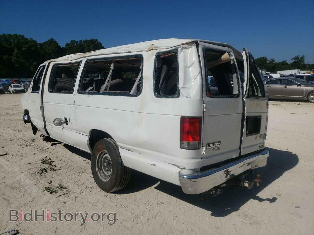 2014 FORD ECONOLINE - VIN: 1FBSS3BL4EDA21479 - Фото 3