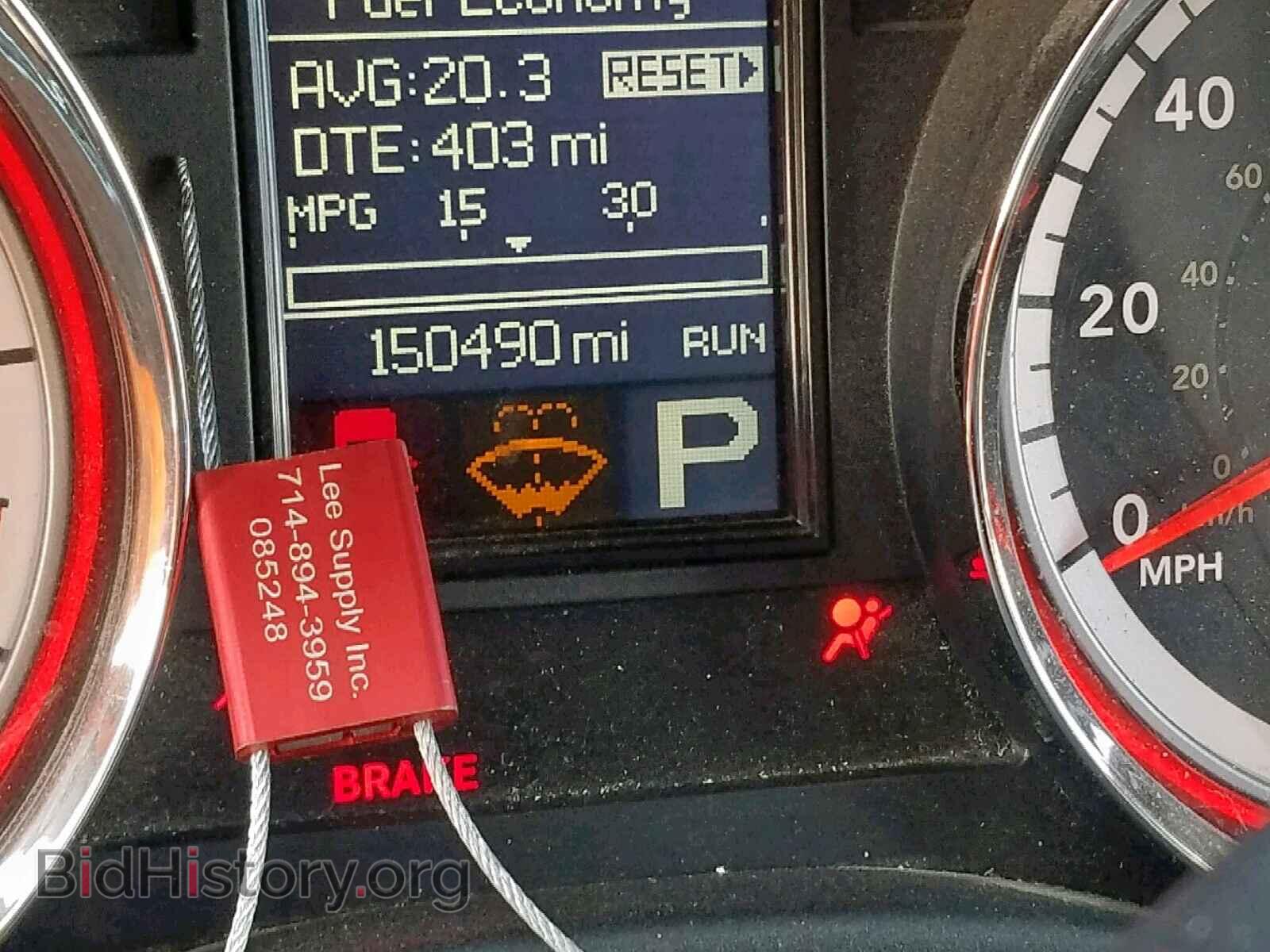 2012 DODGE DURANGO SX - VIN: 1C4RDJAG9CC336567 - Photo 8