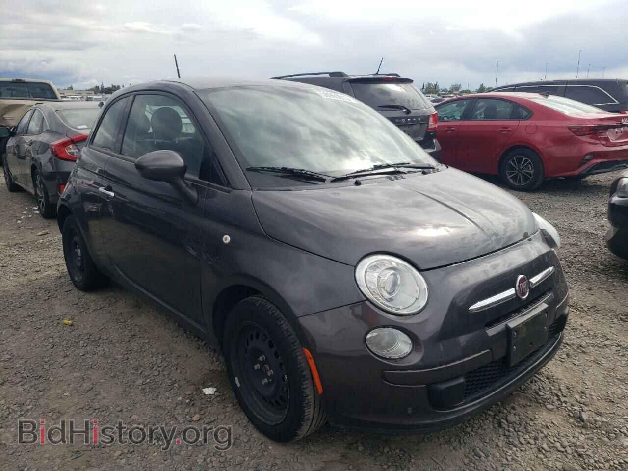 2015 FIAT 500 - VIN: 3C3CFFAR9FT527854 - Фото 4