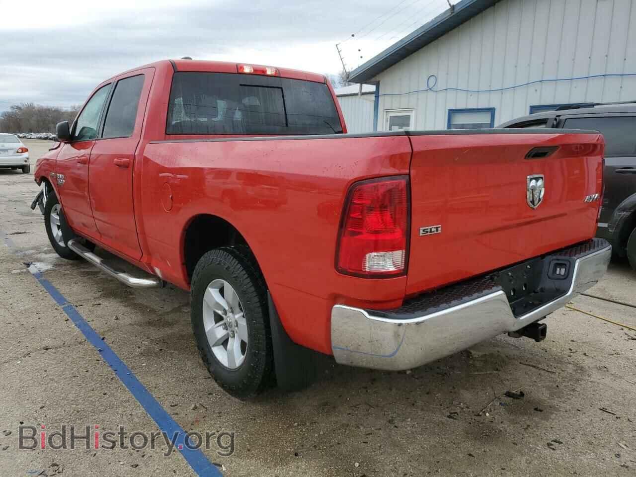 2020 RAM 1500 - VIN: 1C6RR7TT1LS101091 - Фото 2