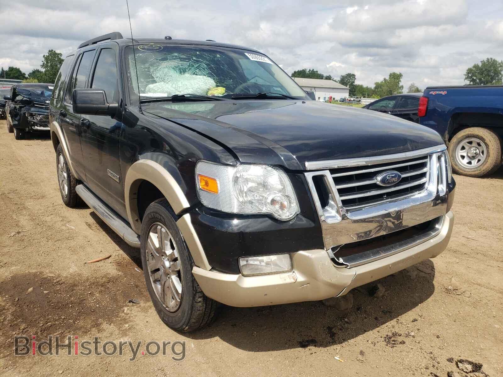 Фотография 1FMEU74E48UB06895 - FORD EXPLORER 2008