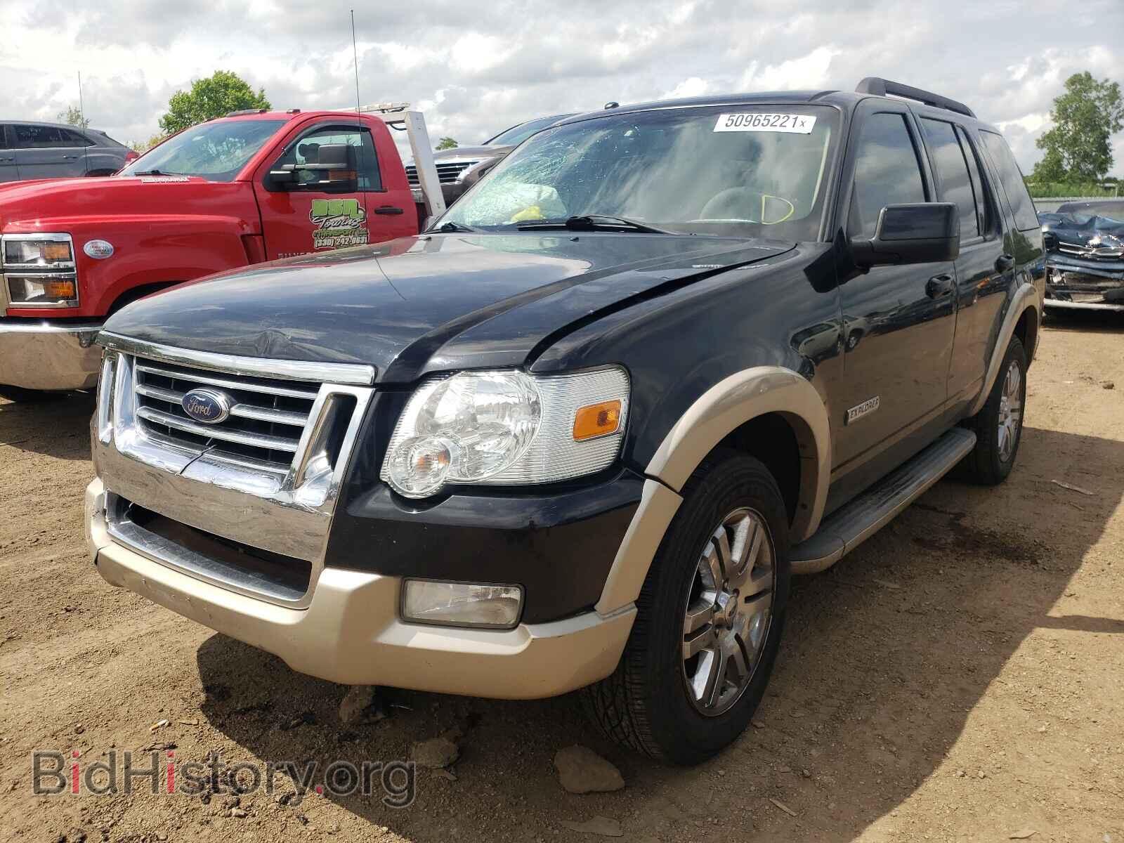 2008 FORD EXPLORER - VIN: 1FMEU74E48UB06895 - Photo 2