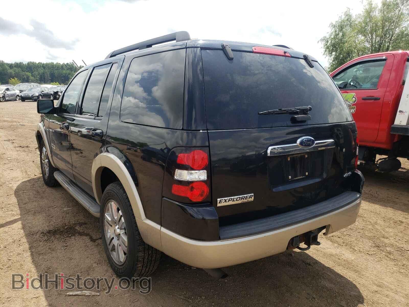 2008 FORD EXPLORER - VIN: 1FMEU74E48UB06895 - Photo 3