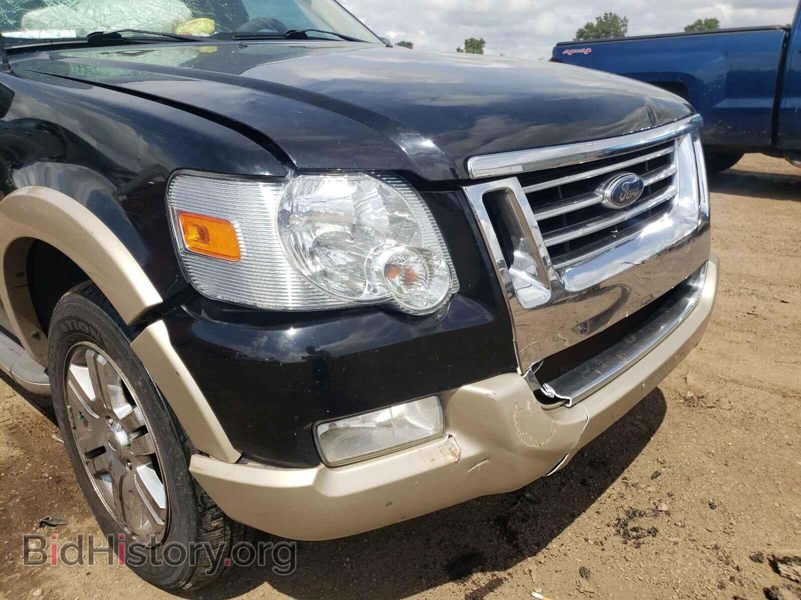 2008 FORD EXPLORER - VIN: 1FMEU74E48UB06895 - Photo 9