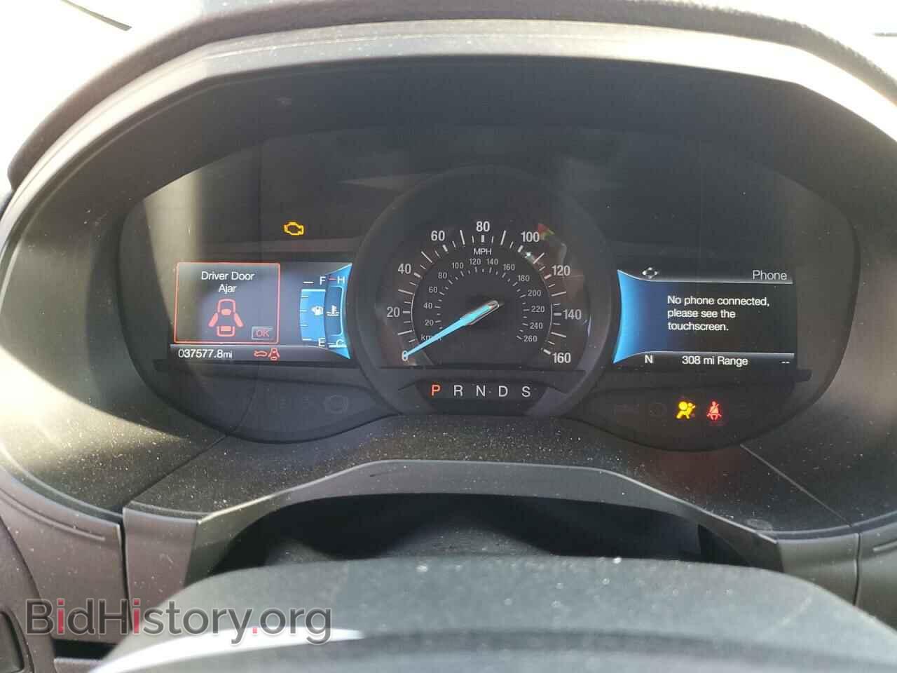 2023 FORD EDGE - VIN: 2FMPK4J97PBA31411 - Фото 9