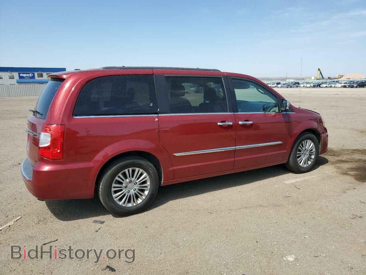 2015 CHRYSLER MINIVAN - VIN: 2C4RC1CG1FR547192 - Фото 3