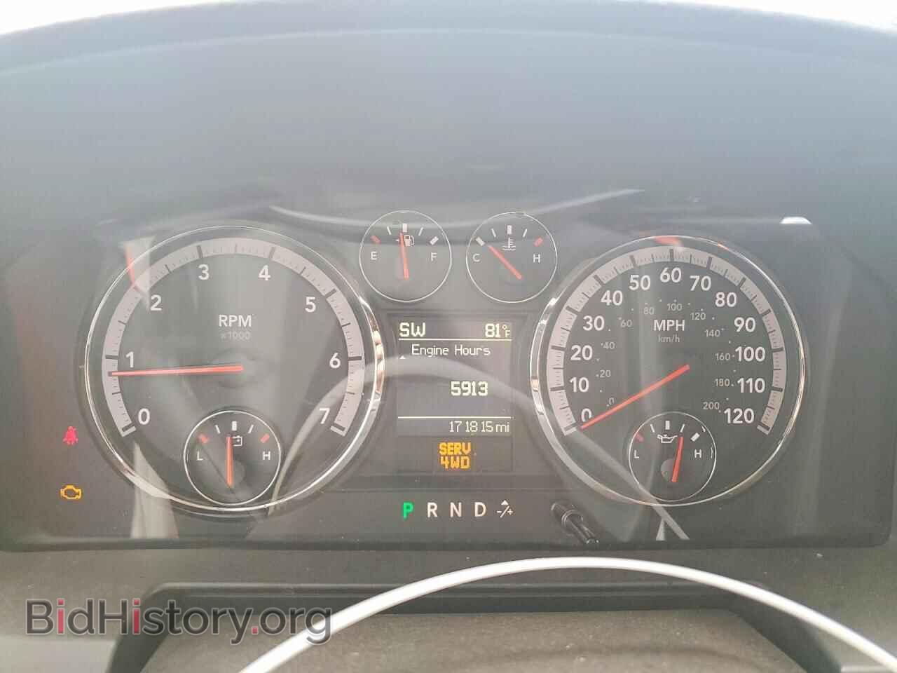 2012 DODGE RAM 1500 - VIN: 1C6RD7NT4CS290704 - Фото 9