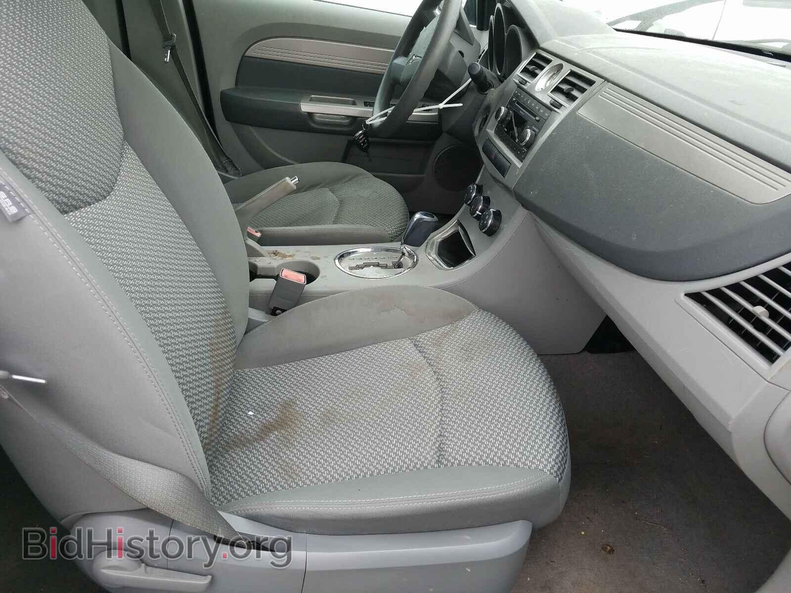 2008 CHRYSLER SEBRING - VIN: 1C3LC46J68N236537 - Фото 5