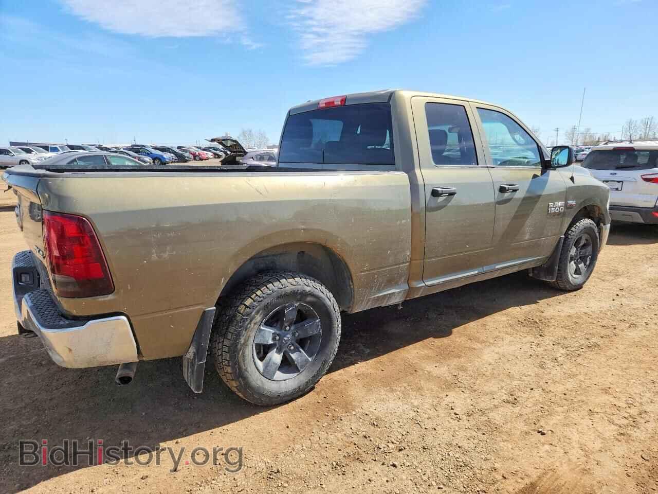 2014 RAM 1500 - VIN: 1C6RR7FT8ES257269 - Фото 3
