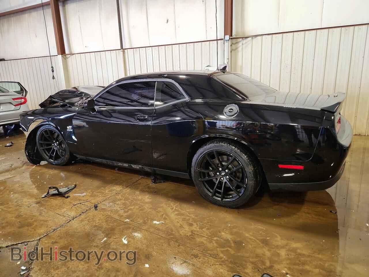 2021 DODGE CHALLENGER - VIN: 2C3CDZFJ2MH615791 - Photo 2