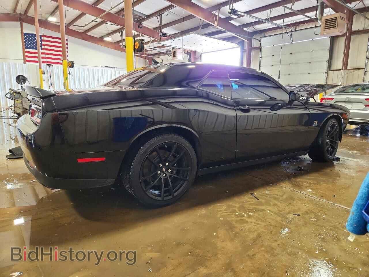 2021 DODGE CHALLENGER - VIN: 2C3CDZFJ2MH615791 - Photo 3