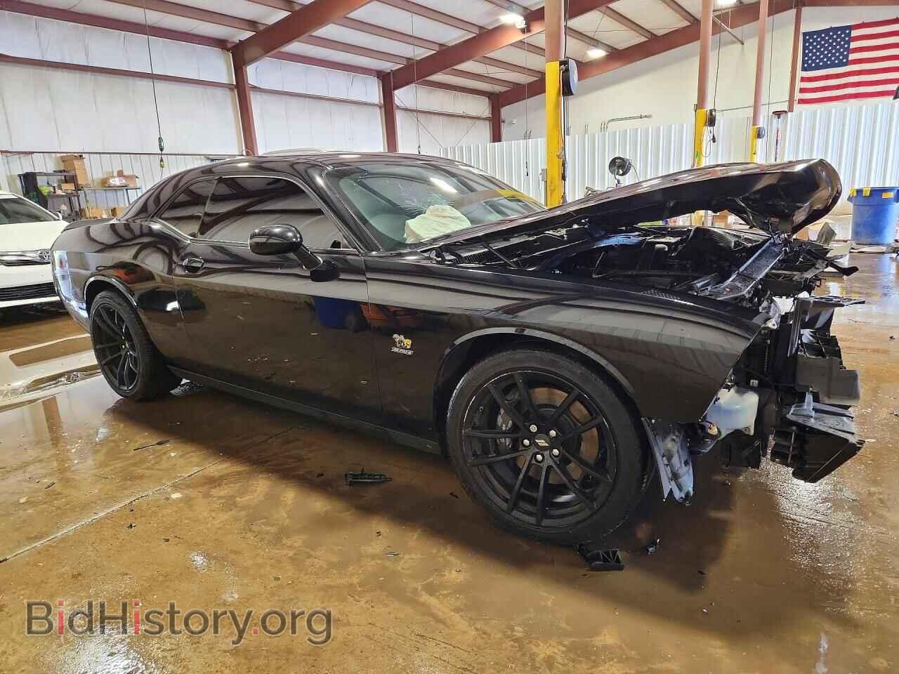 2021 DODGE CHALLENGER - VIN: 2C3CDZFJ2MH615791 - Photo 4