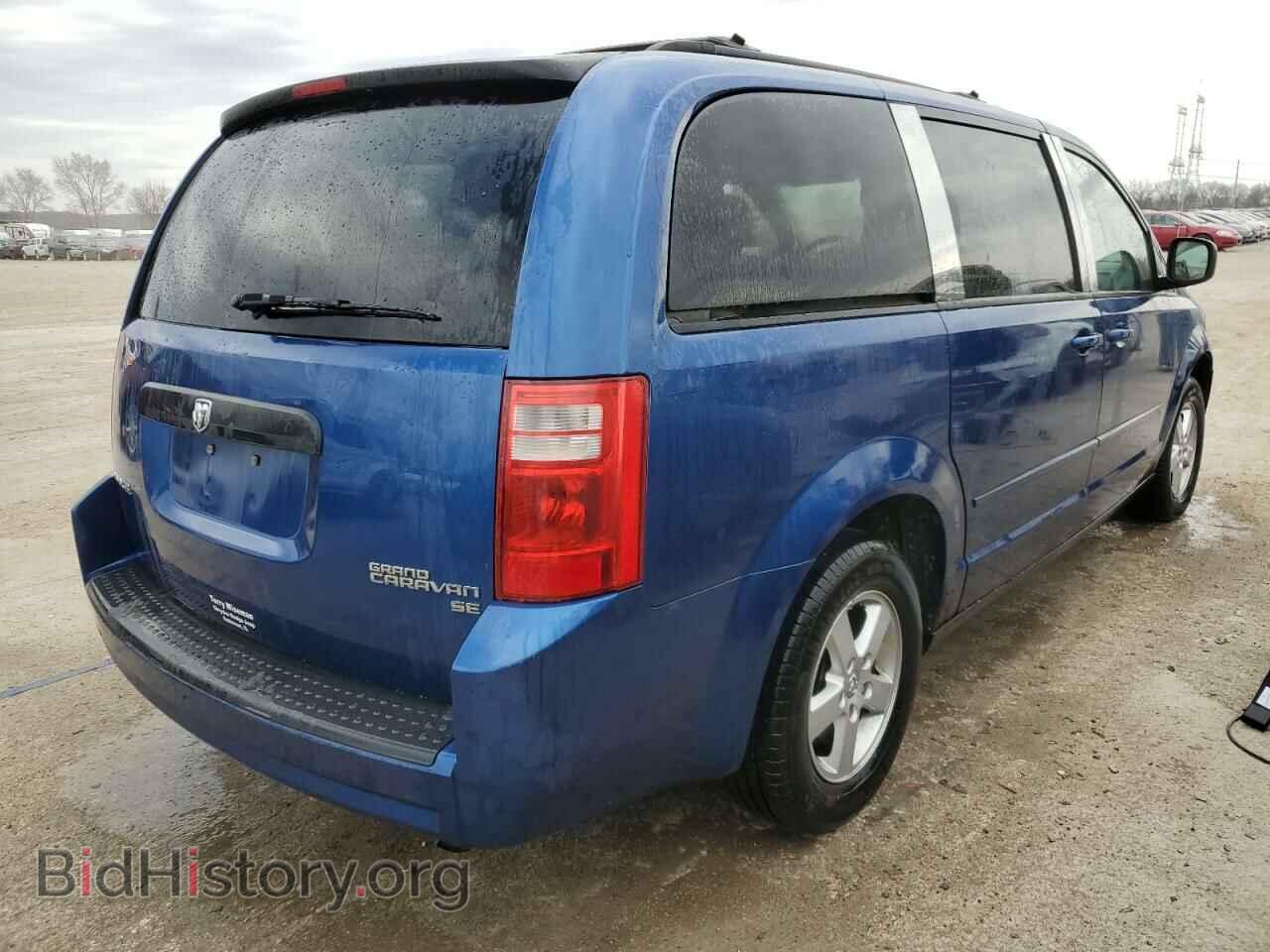 2010 DODGE CARAVAN - VIN: 2D4RN3D15AR390052 - Фото 3