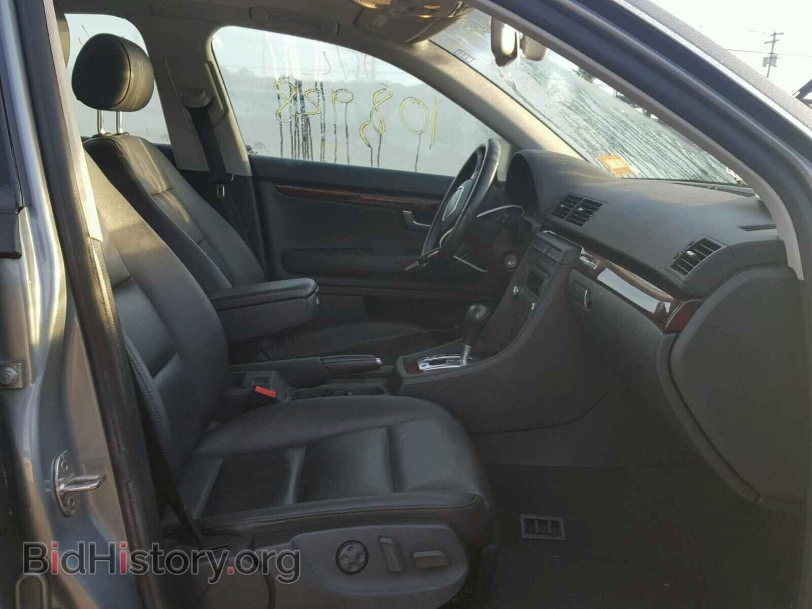 2007 AUDI A4 - VIN: WAUDH78E47A033264 - Фото 5