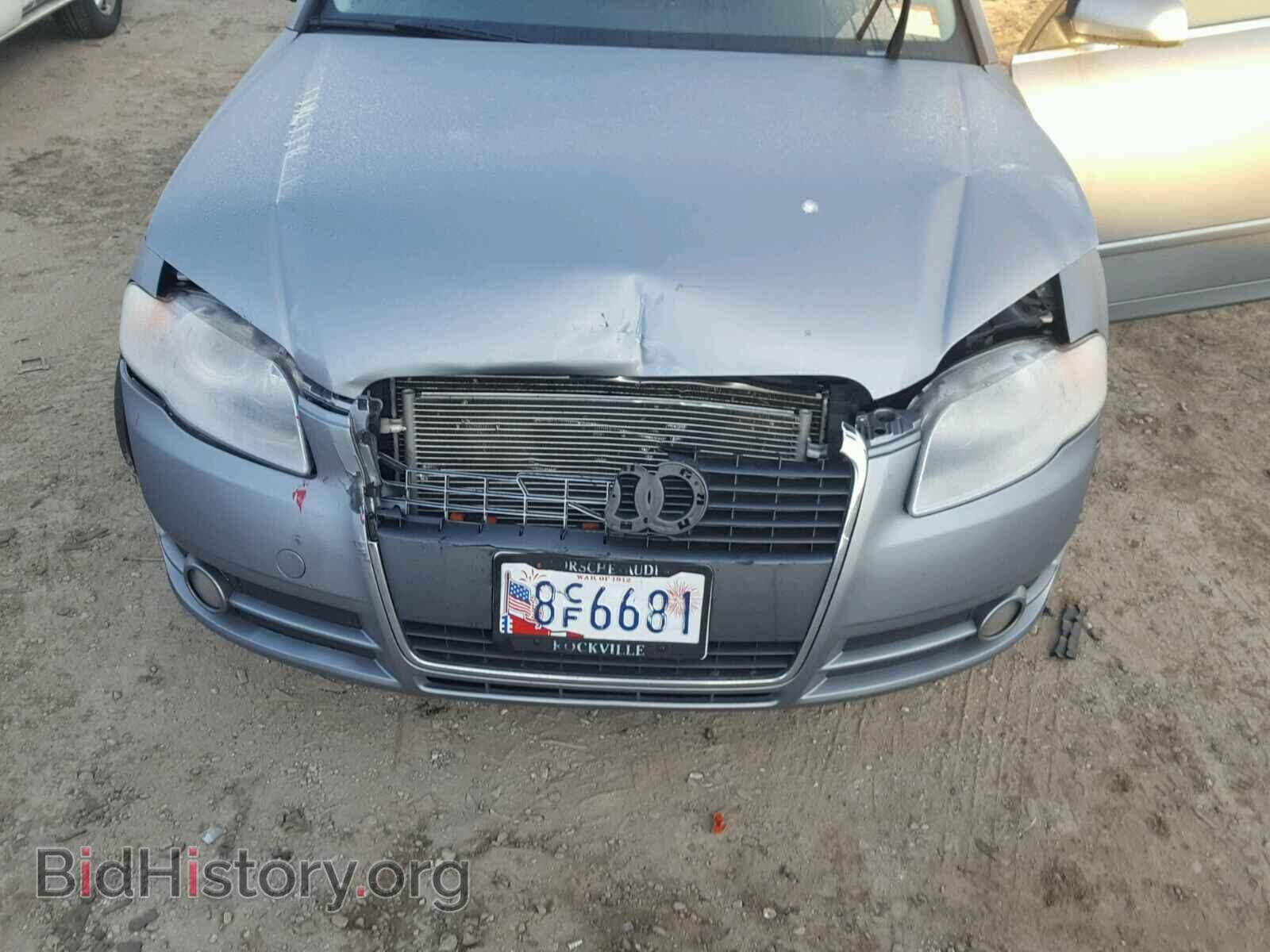 2007 AUDI A4 - VIN: WAUDH78E47A033264 - Фото 7