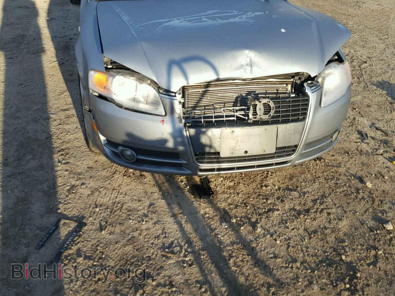 2007 AUDI A4 - VIN: WAUDH78E47A033264 - Фото 9