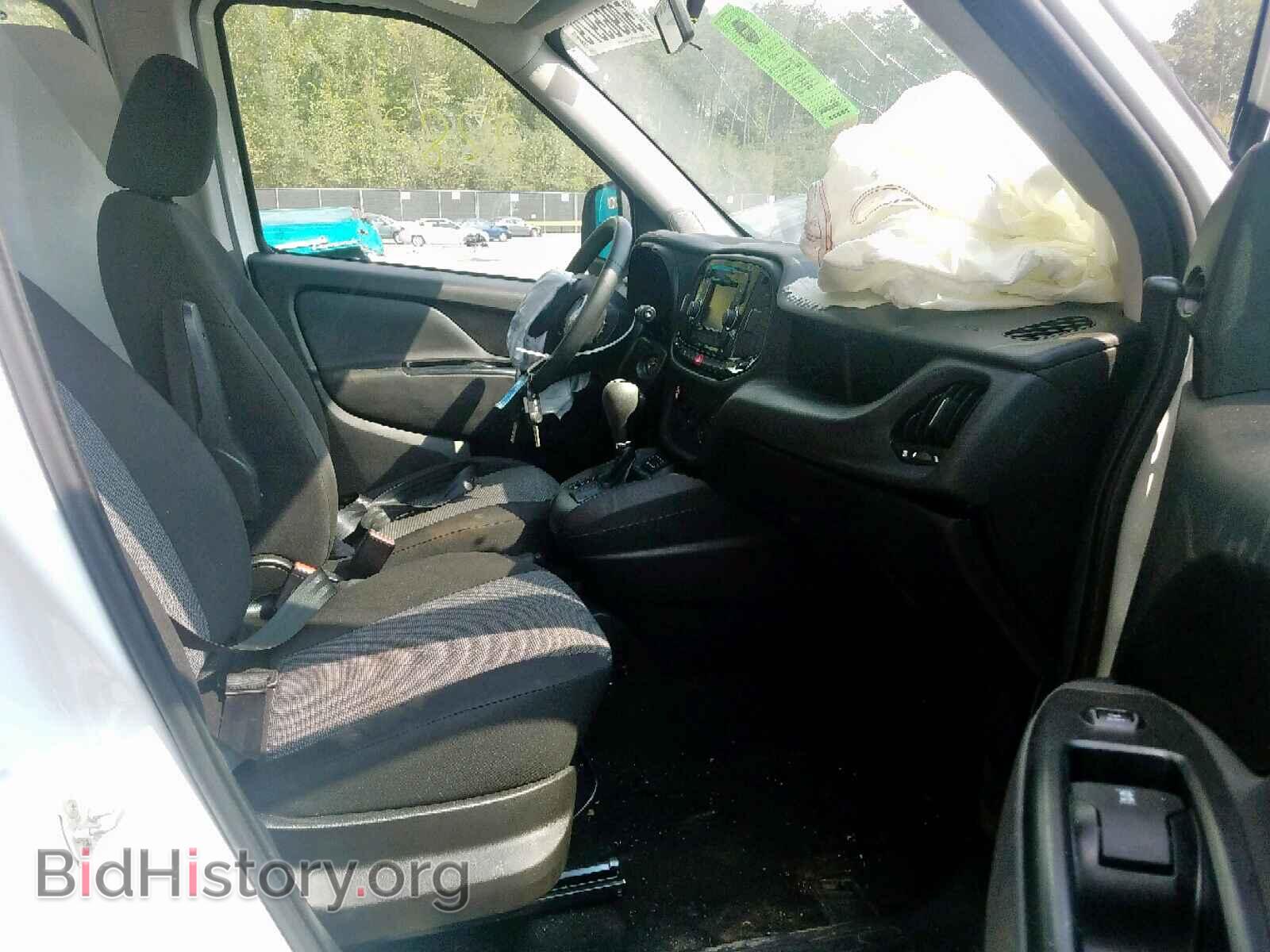2017 RAM PROMASTER - VIN: ZFBERFAB2H6G95658 - Фото 5