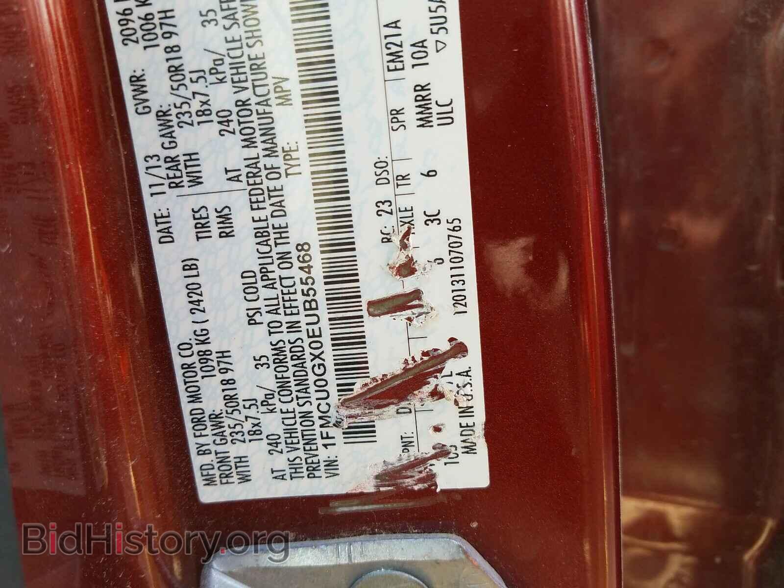 2014 FORD ESCAPE - VIN: 1FMCU0GX0EUB55468 - Фото 10