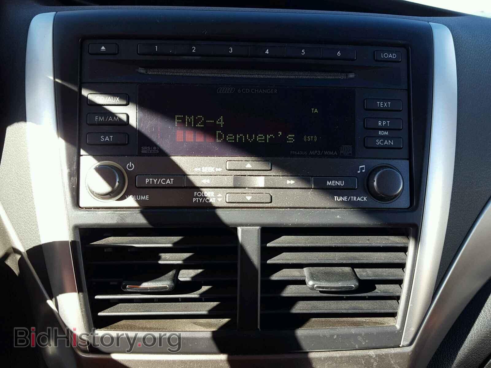 2009 SUBARU FORESTER - VIN: JF2SH66689H740833 - Фото 9
