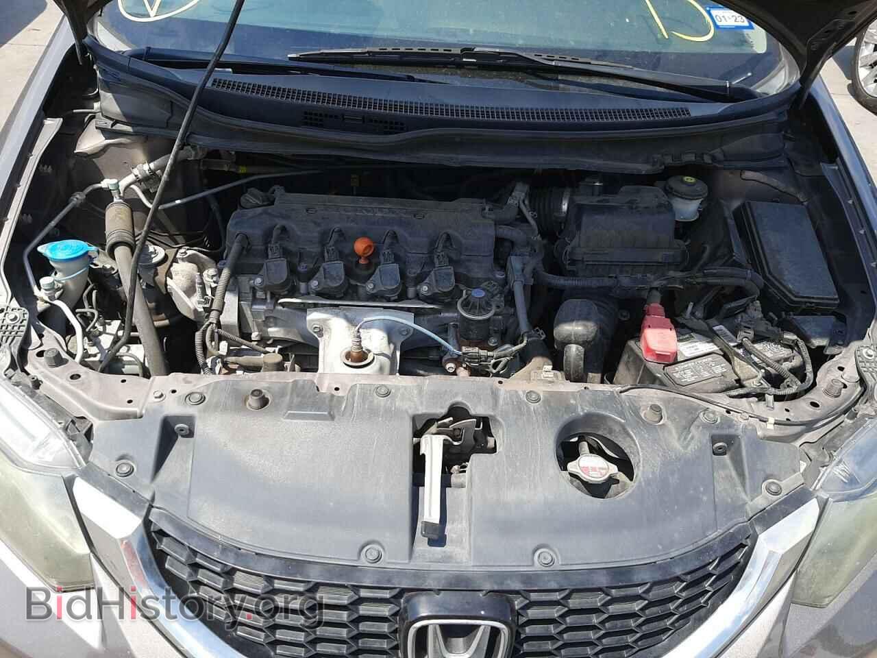 2015 HONDA CIVIC - VIN: 19XFB2F88FE006223 - Photo 7