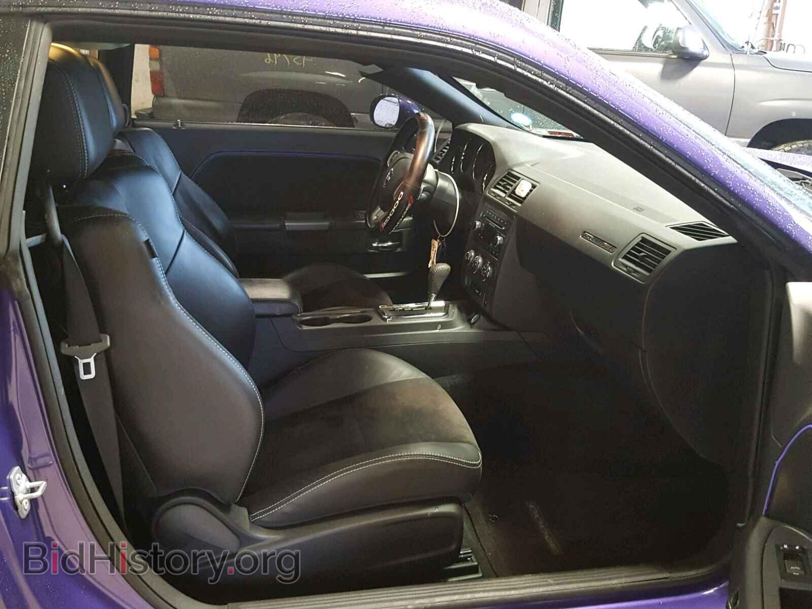 2014 DODGE CHALLENGER - VIN: 2C3CDYBT1EH153842 - Фото 5