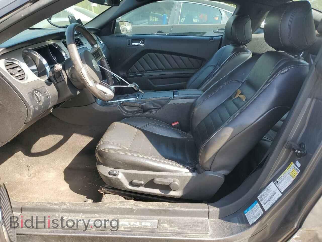 2014 FORD ALL Models - VIN: 1ZVBP8AM4E5257951 - Фото 7