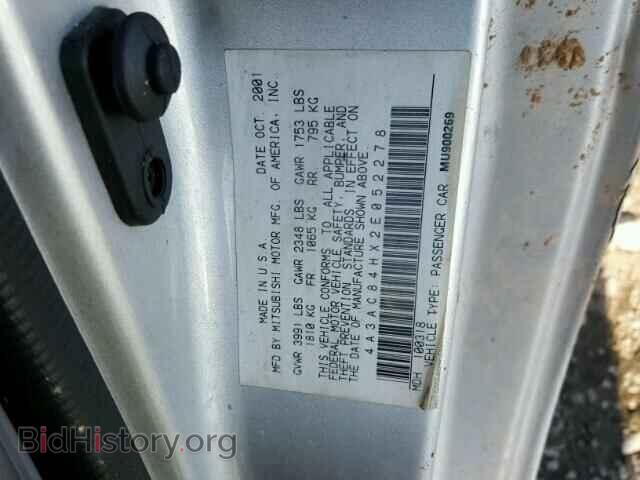 2002 MITSUBISHI ECLIPSE - VIN: 4A3AC84HX2E052278 - Фото 10